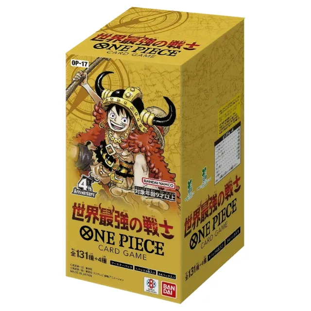 Japansk OP17 - The World's Strongest Warriors Booster Box
