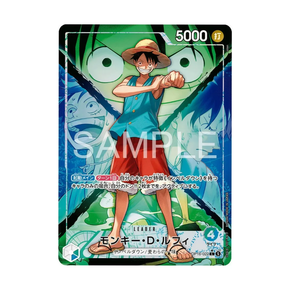 Produktbilde 8