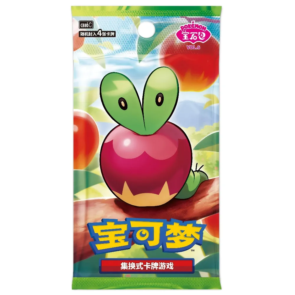 Produktbilde 2