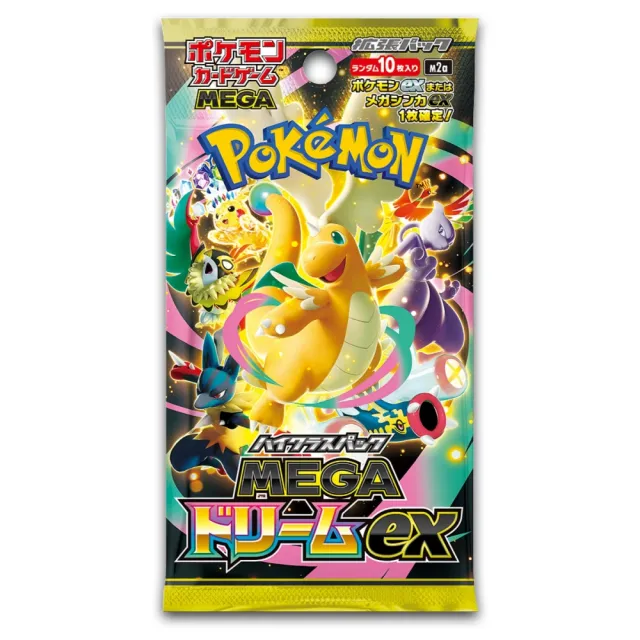 Pokémon Mega Dream ex Booster Pack