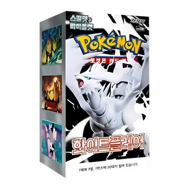 Pokémon Koreansk White Flare Booster Box