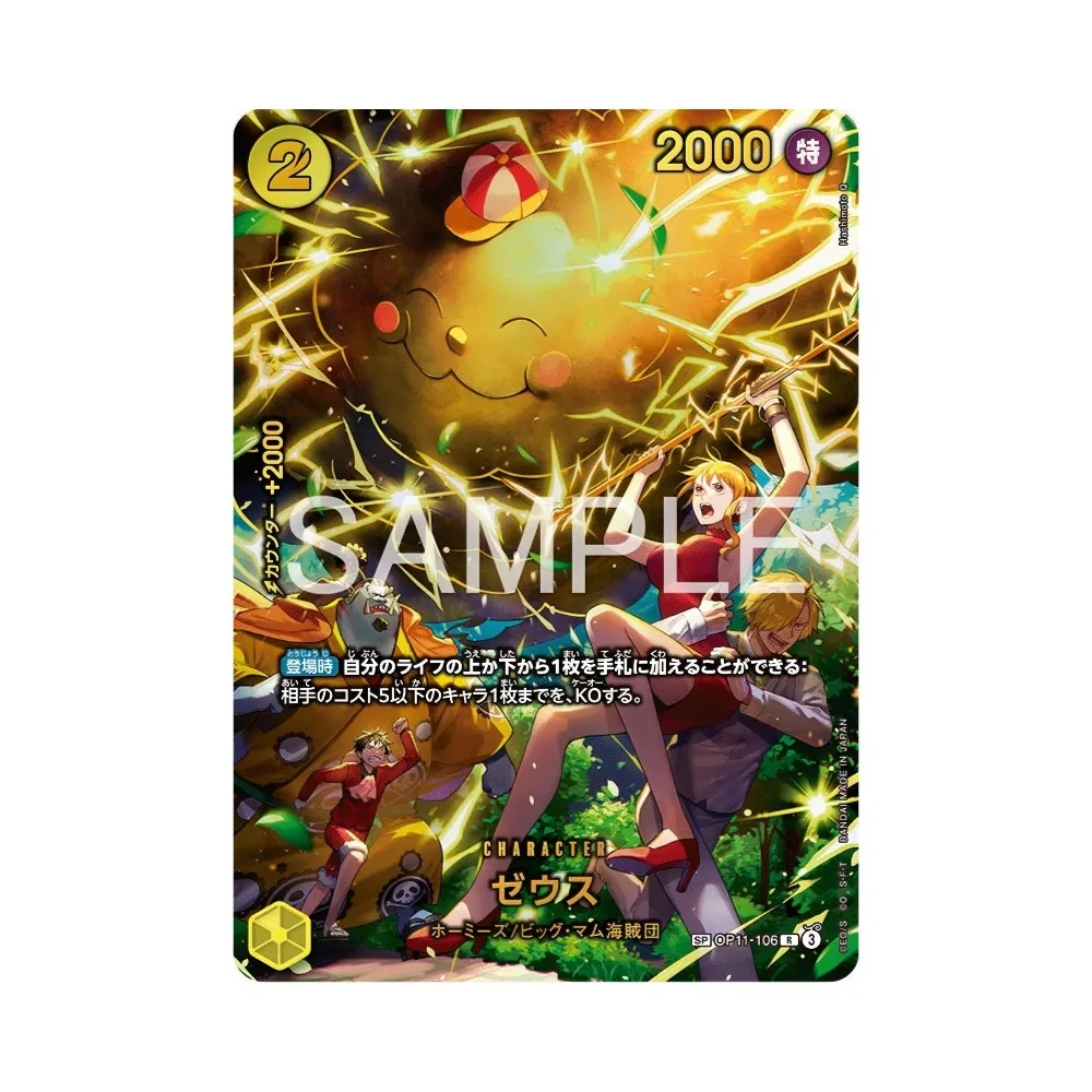 Produktbilde 4