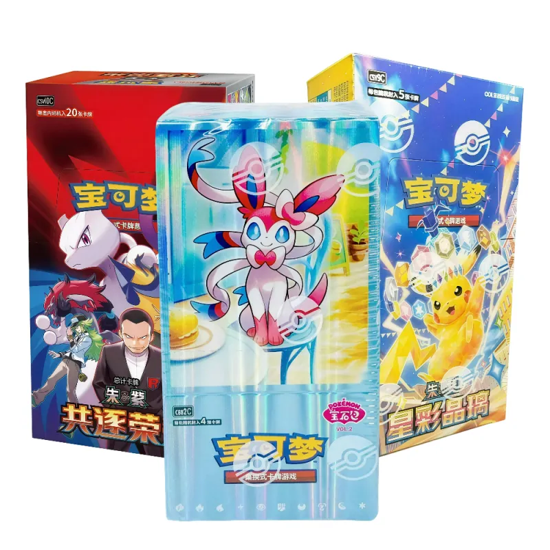 Kinesisk Booster Box