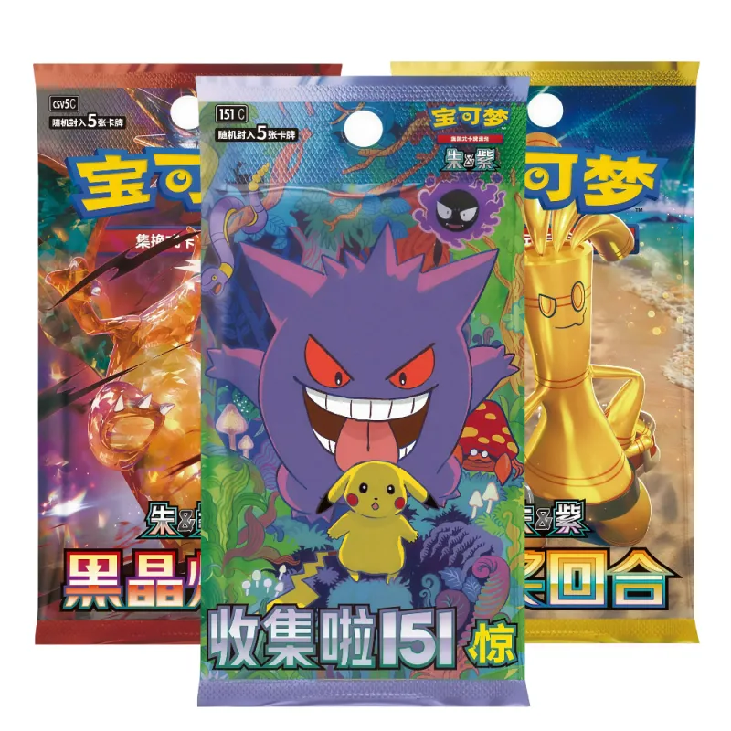 Kinesisk Booster Pack