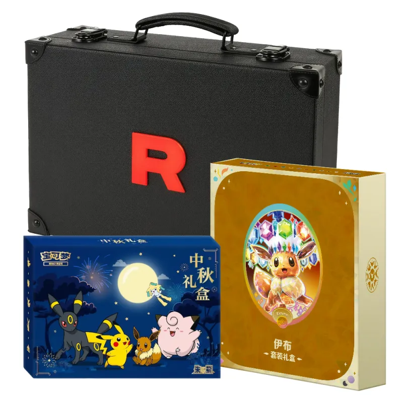 Kinesisk Gift Box