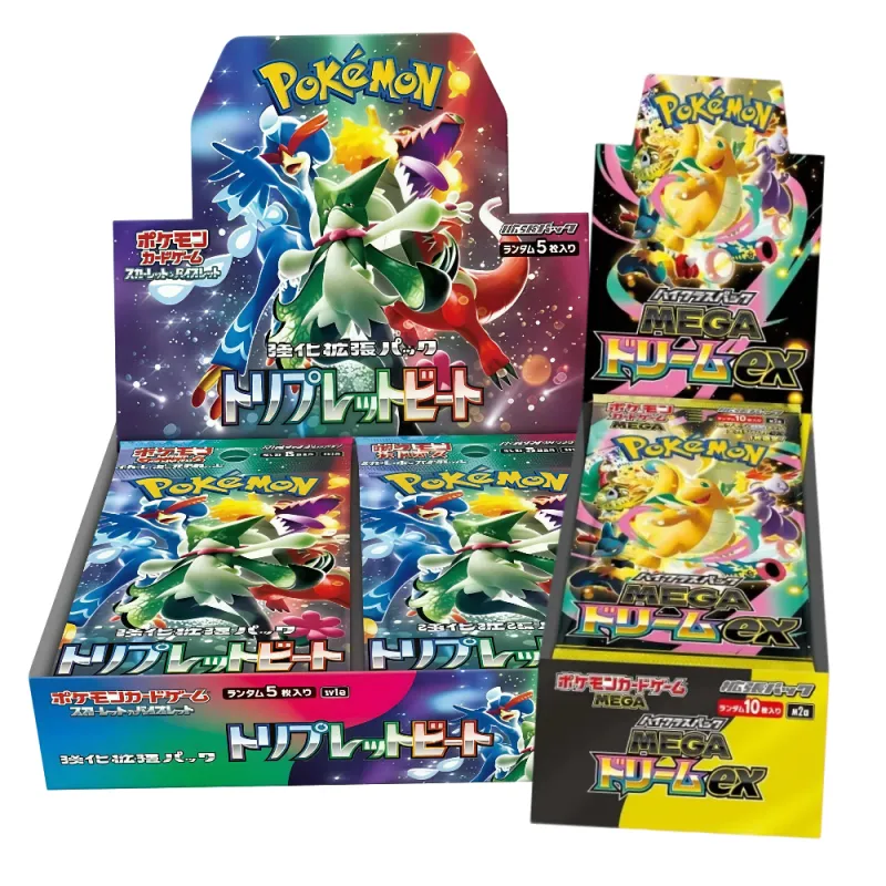 Japansk Booster Box