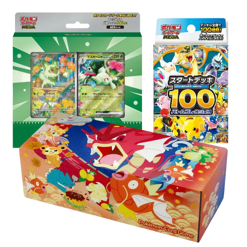 Japansk Collection Set
