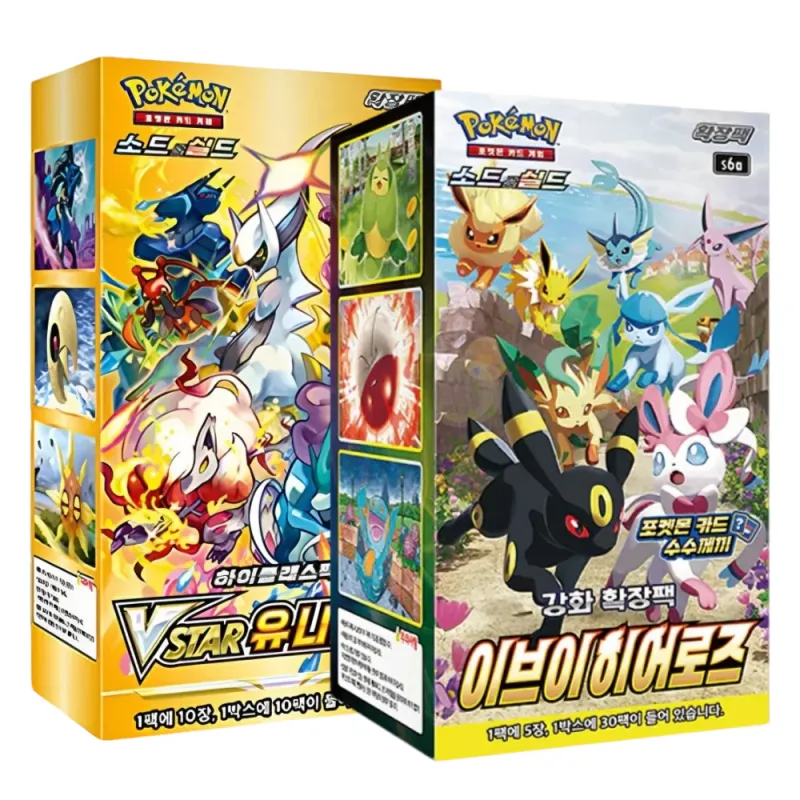 Koreansk Booster Box