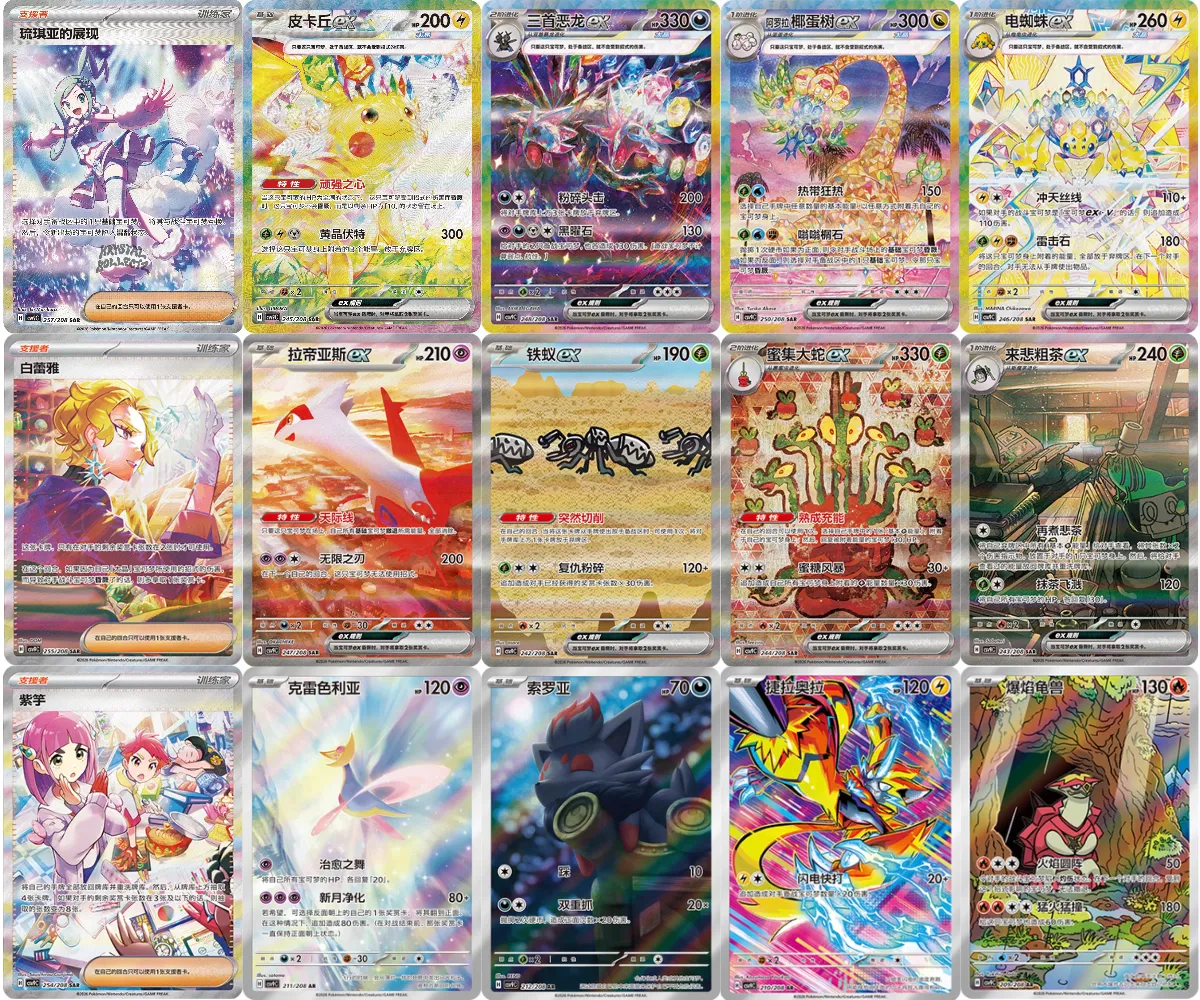 Untitled image(14).png