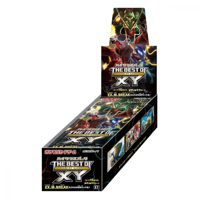 Pokémon Best of XY Booster Box