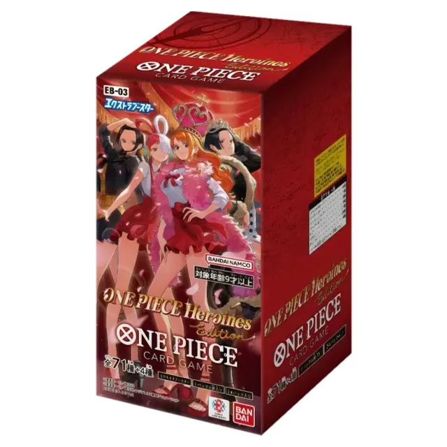Japansk EB03 - Heroines Edition Booster Box