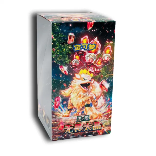 Pokémon Fearless Terastal Slim Booster Box