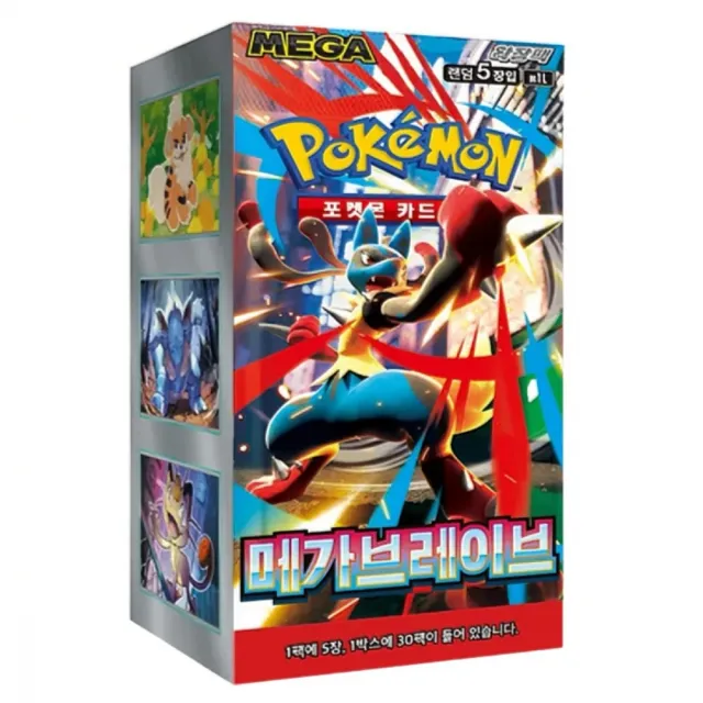 Pokémon Koreansk Mega Brave Booster Box
