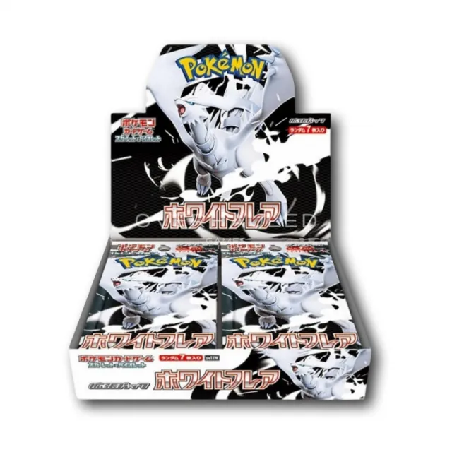 Pokémon Japansk White Flare Booster Box