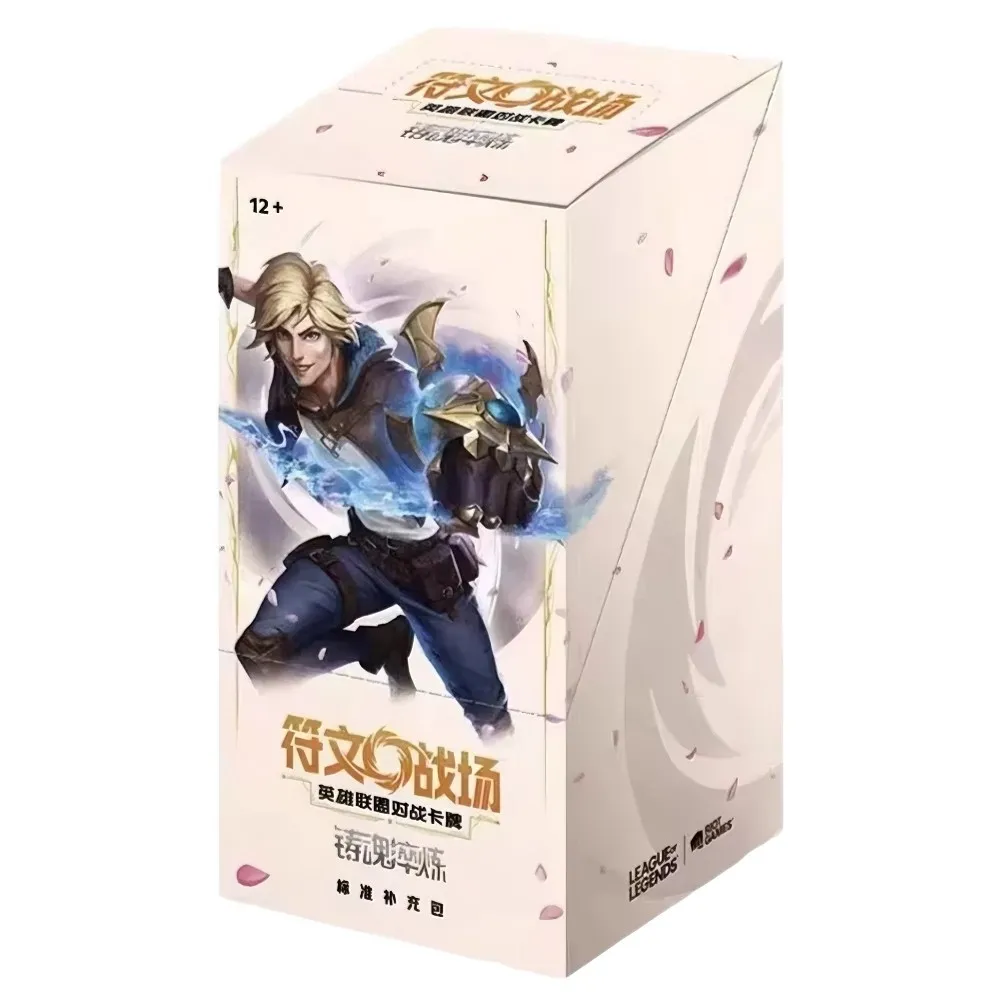 Produktbilde 1