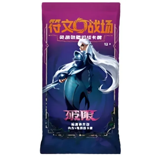 Kinesisk Riftbound Unleashed Slim Booster Pack