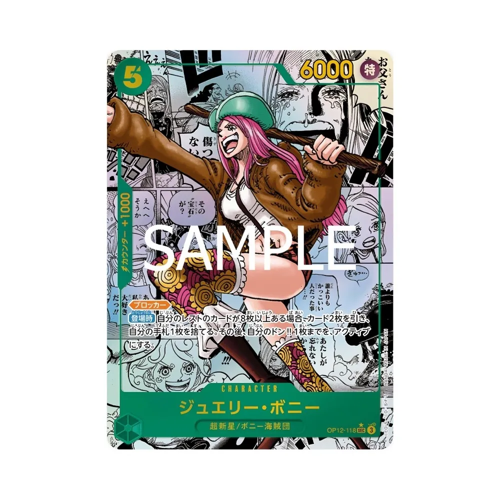 Produktbilde 2