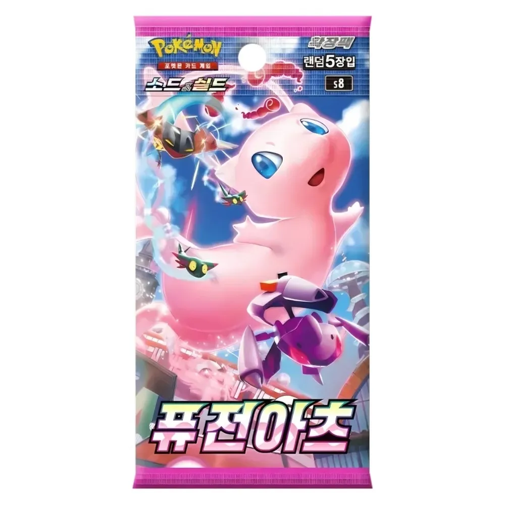 Produktbilde 1