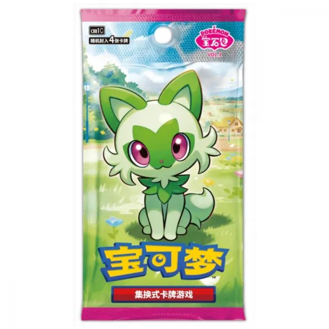 Pokémon Gem Pack Volume 1 Booster Pack