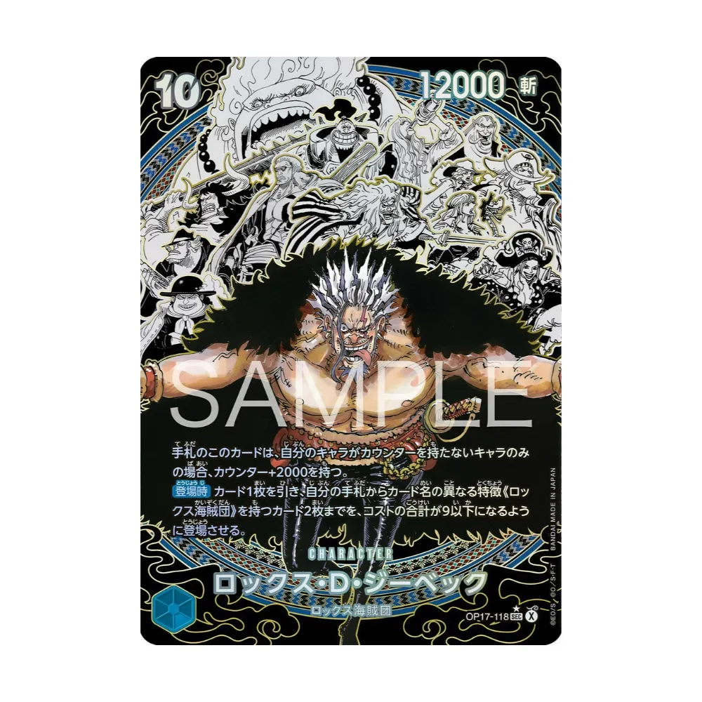 Produktbilde 5