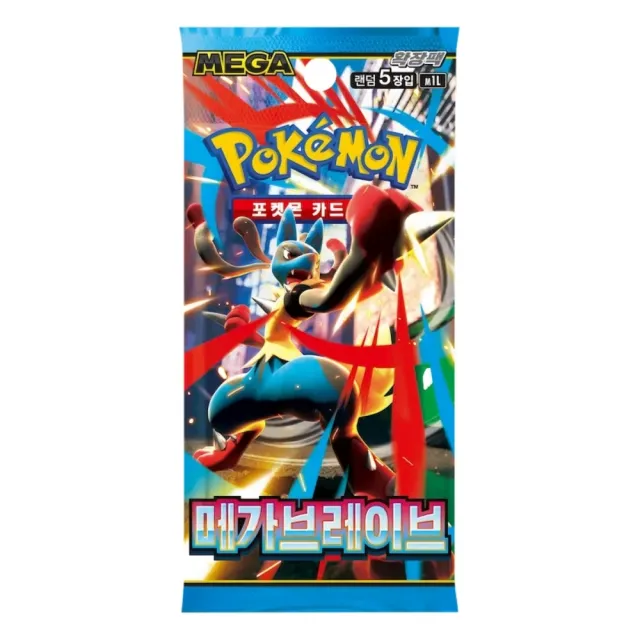 Pokémon Koreansk Mega Brave Booster Pack